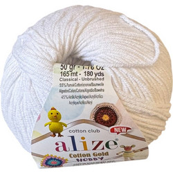 Alize cotton gold Hobby Βαμβακερό ΛΕΥΚΟ