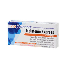 VioGenesis Melatonin Express 30 Μασώμενα Δισκία