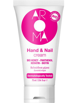 Aroma Bio Hand & Nail Therapy 75ml