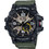 Casio G-Shock Mudmaster GG-1000-1A3ER