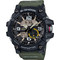 Casio G-Shock Mudmaster GG-1000-1A3ER Casio G-Shock Mudmaster GG-1000-1A3ER