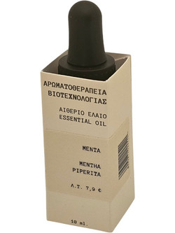 Fito+ Αιθέριο Έλαιο Μέντα 10ml