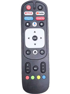DAHUA RM-C3287 - RM-C3570 Original Type Remote Control
