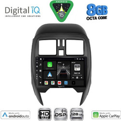 Digital IQ BXF 18451_CPAA Ηχοσύστημα Αυτοκινήτου 9" & GPS