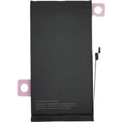 Auto Diagnosable Battery (iPhone 14 Plus)