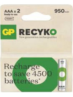 Gp ReCykο ΑΑΑ 950mAh 2τμχ