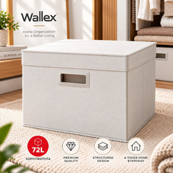 Wallex PureBox 72L - Premium Σκληρό Υφασμάτινο Κουτί Αποθήκευσης με Ενισχυμένη Δομή, Σκληρό Πάτο, Καπάκι & Λαβή | Off White | 60x40x30cm