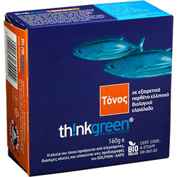 Τόνος σε Βιολογικό Ελαιόλαδο Think Green 160g