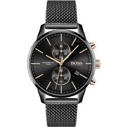 Hugo Boss Associate Ανδρικό Ρολόι Χρονογράφος με Μαύρο Μεταλλικό Μπρασελέ 1513811