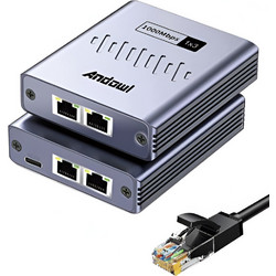 Διακλαδωτής Δικτύου RJ45 1 σε 4 Gigabit 1000Mbps Andowl Q-NA14