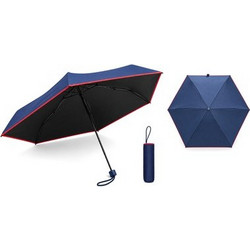 BRUNO mini ομπρέλα βροχής BRN-0321, σπαστή, Φ88cm, UV προστασία, με θήκη, μπλε