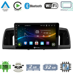 VenCore VenCore 3236-10007-0254B - Οθόνη Multimedia Android 15 9" 9109A MTK6762 Octa-Core 2GB/32GB IPS με Πρόσοψη, CarPlay, Android Auto και Υποστήριξη Κάμερας Οπισθοπορείας AHD για Toyota Corolla 200