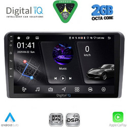 Digital IQ RSF 4139A_CPA Ηχοσύστημα Αυτοκινήτου 9"