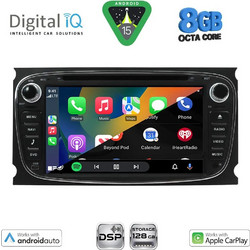 Digital IQ BXF 703BL_CPAA Ηχοσύστημα Αυτοκινήτου 7"