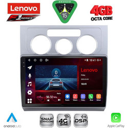 Lenovo SSQ 9767AC_CPA Ηχοσύστημα Αυτοκινήτου 10" & GPS