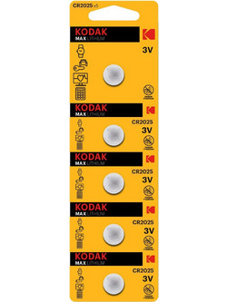 Kodak Max Lithium CR2025 5τμχ