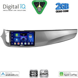 Digital IQ BXC 3026B_CPAA Ηχοσύστημα Αυτοκινήτου 9"
