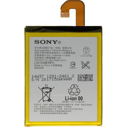 Sony LIS1558ERPC (Xperia Z3)