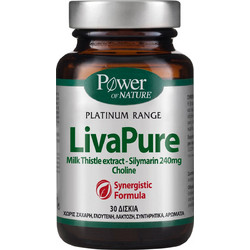 Power Health Platinum Range LivaPure 30 Ταμπλέτες