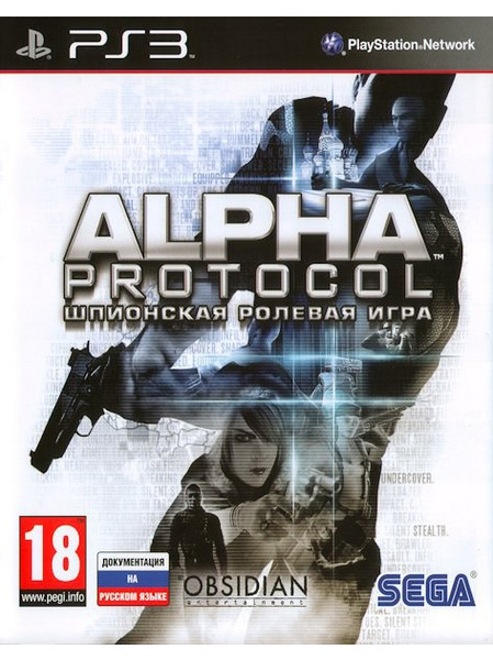 Alpha Protocol PS3