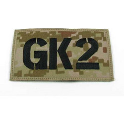 King Arms Seal Team GK2 Callsign Embroidery Patch - MD