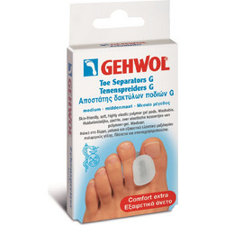 Gehwol Toe Separator G Small Διαχωριστικά Δαχτύλων για Κάλους 3τμχ