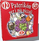 Paterikon per i più piccoli