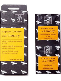 Apivita Express Beauty με Μέλι Κρεμώδης Μάσκα Προσώπου για Ενυδάτωση με Μέλι 2x8ml