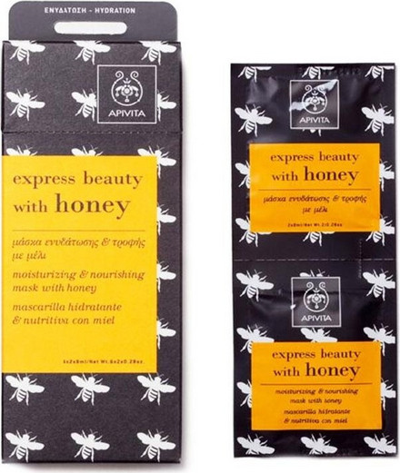 Μάσκα Προσώπου Apivita Express Beauty Μάσκα Ενυδάτωσης & Τροφής με Μέλι 2x8ml