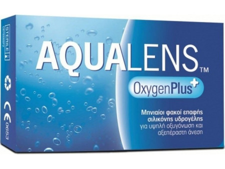 Meyers Aqualens Oxygen Plus Μηνιαίοι Φακοί Επαφής Σιλικόνης Υδρογέλης 3τμχ