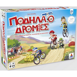 Δεσύλλας Ποδηλατοδρομίες Επιτραπέζιο Παιχνίδι για Παιδιά 7+ Ετών για 2-4 Παίκτες