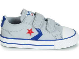 Converse Star Player 763529C