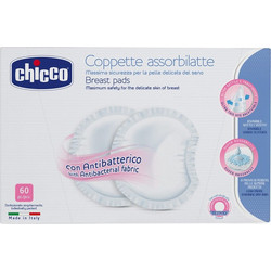 Chicco Επιθέματα Στήθους 60τμχ