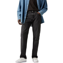 Levi's 501 Original Ανδρικό Τζιν Παντελόνι Κανονική Εφαρμογή Navy Μπλε 00501-3371