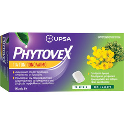 Upsa Phytovex Καραμέλες για Βήχα & Πονόλαιμο Ευκάλυπτος & Μέντα 20τμχ
