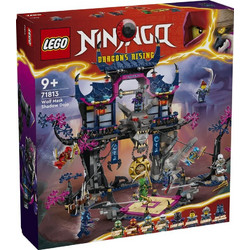 Lego Ninjago Wolf Mask Shadow Dojo για 9+ Ετών 71813