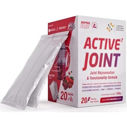 S-C-Nutrition Active7 Joint Πεπτίδια Κολλαγόνου με Υαλουρονικό Οξύ & Βιταμίνη C 20 Φακελάκια