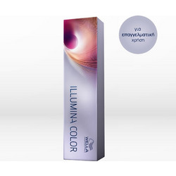 Wella Professionals Illumina Color Warm 7/42 Ξανθό Χάλκινο Βιολετί Μόνιμη Βαφή Μαλλιών 60ml