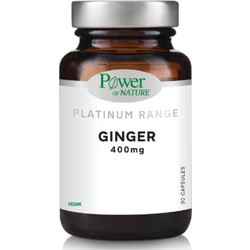 Power Health Ginger 400mg 30 Κάψουλες