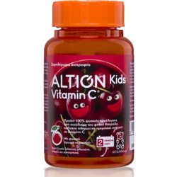 Altion Kids Vitamin C Cherry 60 Ζελεδάκια