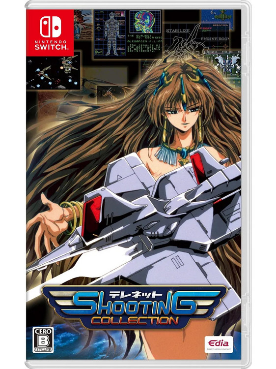 Telenet Shooting Collection Nintendo Switch