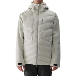 4F Technical Ανδρικό Μπουφάν Χειμωνιάτικο Puffer Γκρι 4FWAW24TTJAM601-26S