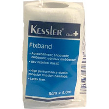 Kessler Fixband Αυτοκόλλητος Αυτοσυγκρατούμενος Ελαστικός Επίδεσμος 8cm x 4m