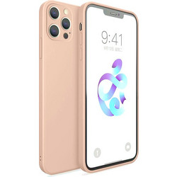 Bodycell Square Liquid Silicon Back Cover Pink (iPhone 13 Pro Max)