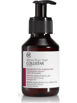 Collistar Attivi Puri Filler Κρέμα Μαλλιών Κερατίνης για Επανόρθωση 100ml