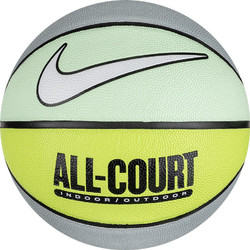 Nike Everyday All Court 8P Deflated N.100.4369-332