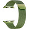 Λουράκι Μεταλλικό Green (Apple Watch 42 / 44 / 45mm) Λουράκι Μεταλλικό Green (Apple Watch 42 / 44 / 45mm)