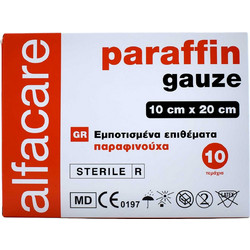 Alfacare Paraffin Gauze Αποστειρωμένες Γάζες Παραφίνης 10x20cm 10τμχ
