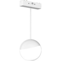InLight Κρεμαστό Φωτιστικό Οροφής Μονόφωτο LED με Θερμό Λευκό Φως Λευκό TMU0200-White
