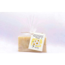 Σπιτικό Chamomile Χειροποίητο Σαπούνι 140gr